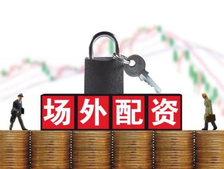 鼎盛配资:配资平台哪个好-医疗器械行业大利好 境外业务收入高增长名单出炉