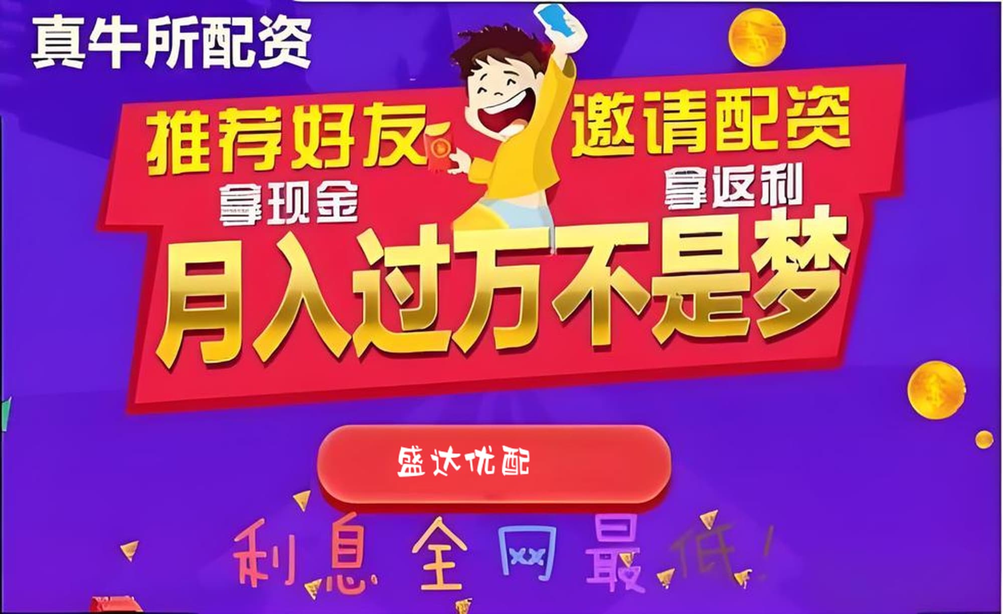 亿资策略:股市配资公司-OpenAI与甲骨文据悉加码“星际之门”