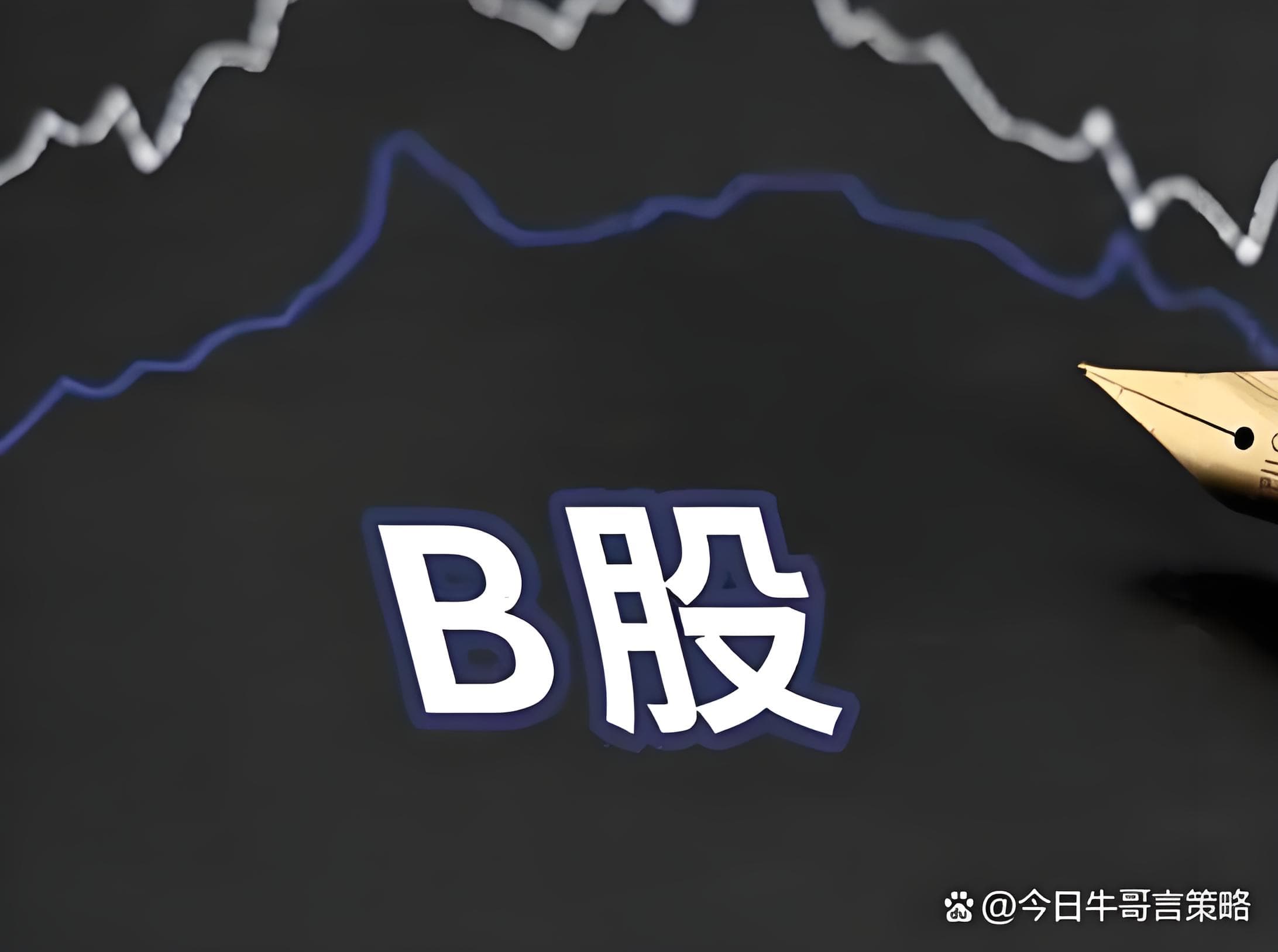 股王配资:深圳配资公司-罗马仕、安克充电宝召回直指电芯供货商安普瑞斯 无锡市场监管局正调查